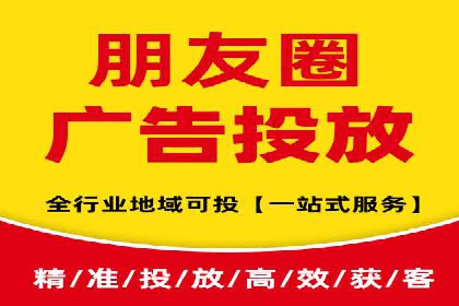百度SEM案例：实战解析搜索排名提升之道