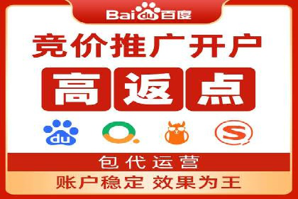 案例分享：信息流广告投放策略实战经验